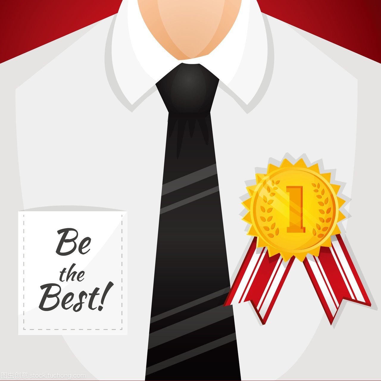 實業家勝封競爭與成就概念矢量圖