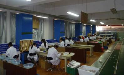 光敏電阻,環保光敏電阻,環境光探測器,線性光電耦合器,光敏傳感器,貼片光敏傳感器,電阻套,金屬殼光敏電阻,線性光耦等產品,工廠,廠商-維也納酒店全國分店低價預訂