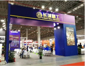 2018中國國際五金展回顧報導