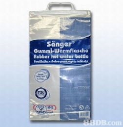 永祥實業公司專門生產各類膠袋制品