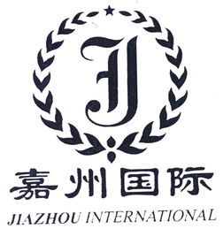 成都市香木林實業有限責任公司