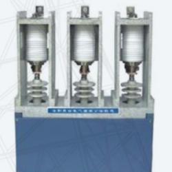 河南高壓斷路器批發 高壓斷路器供應 高壓斷路器廠家 