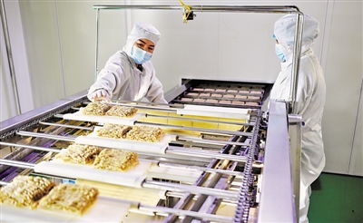 沖刺 向著既定目標