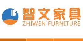 實業公司大數據