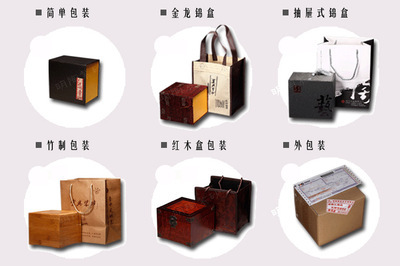 【定制/供應宜興原礦紫砂壺 批發功夫茶具 定制 紫泥 圓韻壺 260cc】價格,廠家,圖片,茶壺、水壺,宜興御正紫砂實業-