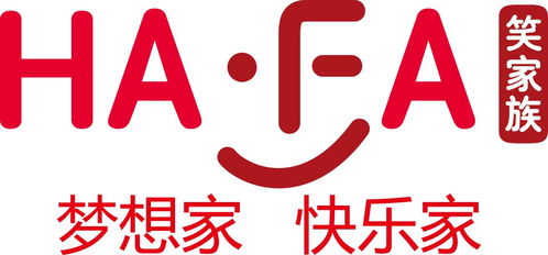 營口市笑家族實業