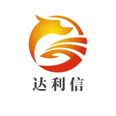 山東達利信實業