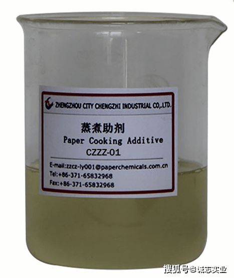 鄭州誠(chéng)志實(shí)業(yè)產(chǎn)品有哪些