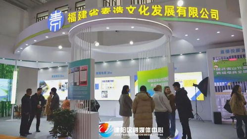 竹博會(huì)建陽(yáng)首秀 竹 夠精彩 收獲滿滿