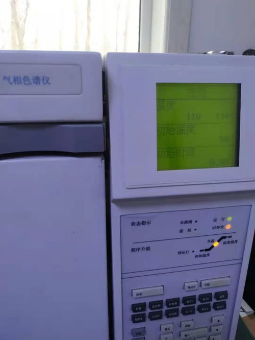 圖 農(nóng)安甲醛檢測(cè)公司,專業(yè)機(jī)構(gòu),不做治理,不賣產(chǎn)品,準(zhǔn)確 長(zhǎng)春保潔清洗