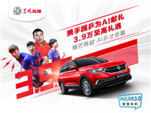 寧波國(guó)恒汽車4s店地址 電話