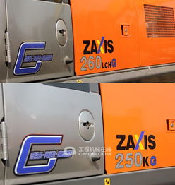 感知 剛勁 高品質(zhì) 北京駿馬東方產(chǎn)品展示會(huì)暨客戶答謝會(huì)