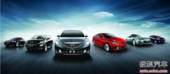 一汽馬自達(dá)山東東駿達(dá)4s店