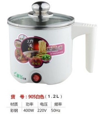 【電熱開水壺多功能】價(jià)格,廠家,圖片,電熱水壺/杯,佛山市三水區(qū)東駿五金塑料制品廠-