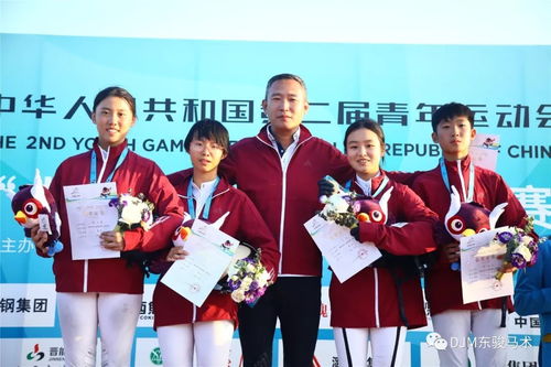 東北馬術(shù) 排頭兵 再發(fā)力 東駿青奧馬術(shù)城市學(xué)院盛裝啟航