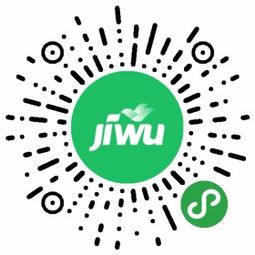 東駿苑小區容積率多大, 東駿苑小區小區容積率計算 昆明吉屋網