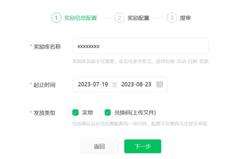 新出大型網(wǎng)游排行榜 捕捉游戲新風(fēng)向，聯(lián)盟游戲代理加盟費(fèi)用全解析