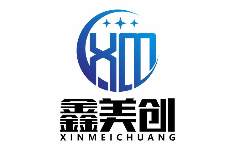 深圳市鑫美創(chuàng)網(wǎng)絡(luò)科技 以技術(shù)創(chuàng)新守護(hù)網(wǎng)絡(luò)服務(wù)的數(shù)字動(dòng)脈