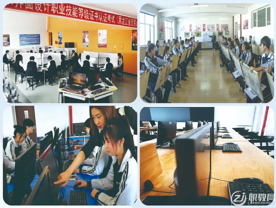 黑龍江省貿(mào)易經(jīng)濟(jì)學(xué)校2022年數(shù)字文化創(chuàng)意軟件開(kāi)發(fā)專(zhuān)業(yè)招生簡(jiǎn)章